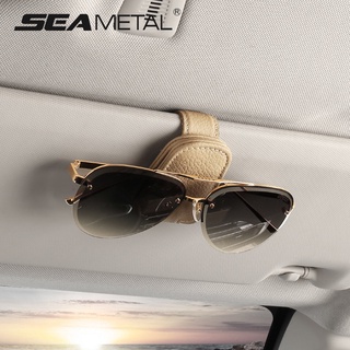 SEAMETAL กรอบแว่นตาในรถยนต์ ที่ใส่แว่นกันแดดในรถยนต์แบบหนัง Leather Car Glasses Holder Auto Sun Visor Sunglasses Storage Clip