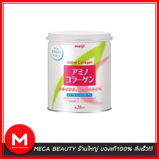 Meiji Amino Collagen