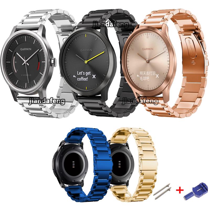 สายรัดสแตนเลสสตีลพรีเมี่ยมสำหรับ Garmin Vivomove / HR