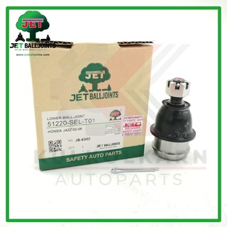 JET ลูกหมากปีกนกล่าง HONDA FIT ARIA 02-, FIT 01-, CITY 03-, JAZZ 03 (JB-6302)