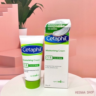 CETAPHIL MOISTURIZING CREAM FOR FACE &amp; BODY 50G