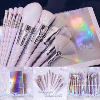 Gisel Brush Kit