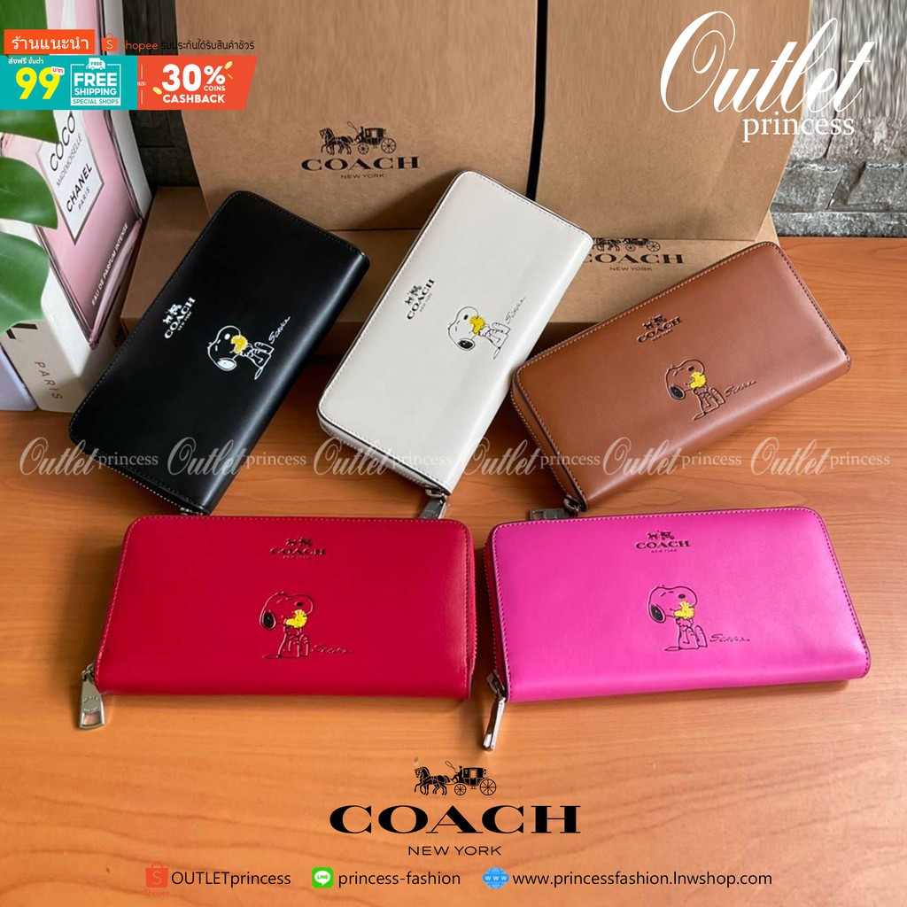 ของแท้ 💯% COACH F53773  SNOOPY LONG WALLET  กระเป๋าสตางค์ใบยาวซิปรอบ สีสันสดใส ปั้มลาย แบรนด์ และ Sn