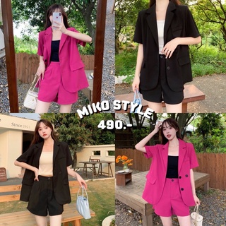 พร้อมส่งจากไทย MIKO STYLE - AUTTA SET 🎟️ ใส่โค้ด WYHZPK ลด 45.- เหลือ 445.-