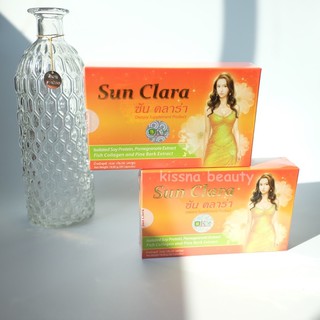 Sun Clara(ซัน คาร่า)