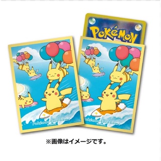 [Pokemon Japan] Sleeve - ลาย Naminori Pikachu &amp; Sora Flying Pikachu ลิขสิทธิ์แท้ Pokémon Center สลีฟ, ซองการ์ด