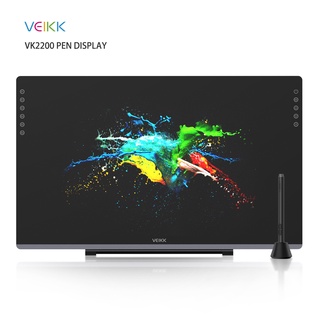 ( VEIKK Official store )  ปากกากราฟฟิค VK2200 21.5 นิ้ว พร้อมหน้าจอสัมผัส 8 ระดับ