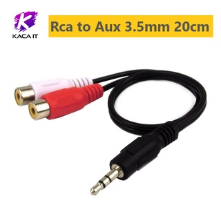 สายแปลง Aux to RCA 1ออก2 ต่อโทรศัพท์เข้าเครื่องเสียง Jack Rca to Aux 3.5mm cable