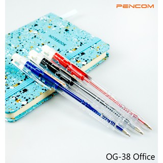 ปากกา ขนาด 0.5 mm. Pencom OG38-BL ปากกาหมึกน้ำมันแบบกด ปากกาน้ำเงิน ปากกาลูกเลืน