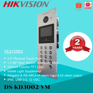Hikvision  Video Intercom Metal Door Station รุ่น DS-KD3002-VM