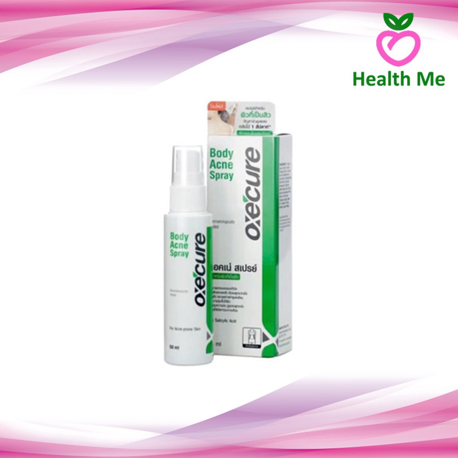 Oxe Cure Body Acne Spray สเปรย์ฉีดสิวหลังสเปรย์ฉีดสิวหลัง 25 ม.ล / 50 ม.ล.