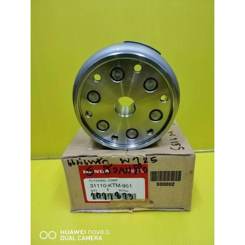 แม่เหล็กเวฟ125S ไฟเลี้ยวบังลม รุ่นคาร์บู  สตาทมือ ตรงรุ่น แท้เบิกศูนย์HONDA 31110-KTM-951ส่งฟรีมีเก็บเงินแบบปลายทาง