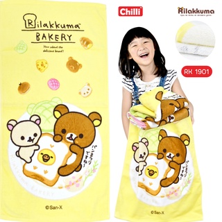 "ของแท้ 100%" JHC ผ้าขนหนู Rilakkuma RK-1901 ขนาด 16x32 นิ้ว