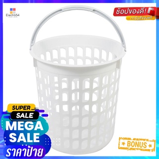 ตะกร้าผ้ากลมหูหิ้ว JCJ 4212 ขาวROUND LAUNDRY BASKET WITH HANDLE JCJ 4212 WHITE