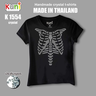 K103 เสื้อยืดผู้หญิง Halloween Bling Rhinestone T-shirt by kunibrand