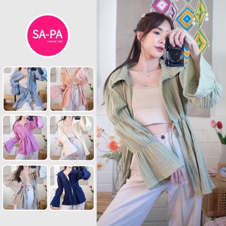 📌ส่งฟรี SAPA FASHION เสื้อคลุมผ้าฝ้ายสาลูอัดย่น2ชั้น ผ้าไม่ต้องรีด Free size 44นิ้ว ผ้าไทย ล้านนา