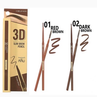 Mei linda 3D Slim Brow Pencil MC-3091