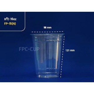 แก้วพลาสติก FPC PET N-16oz.Ø98 พร้อมฝา [50ชุด]