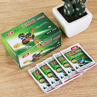 ผงโรยกำจัดมด​ Ant Wei