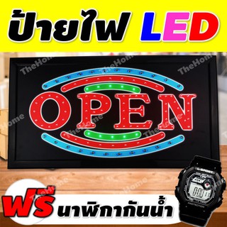 ป้ายไฟวิ่งled ป้ายไฟ led ป้ายไฟวิ่ง กระพริบ ป้ายไฟกล่อง ป้ายไฟ OPEN ป้ายไฟตัวอักษร ป้ายไฟ open ป้ายไฟร้าน ป้ายไฟวิ่ง