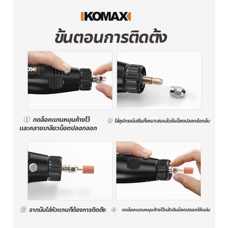 【ของแท้100%】TOP1คุ้มสุดๆ!เครื่องเจียร์ Mini ซื้อ1แถม25อุปกรณ์เสริม สว่านจิ๋วไฟฟ้า สายอ่อน ขัด แกะสลัก กำจ กำจัดสนิม เจ