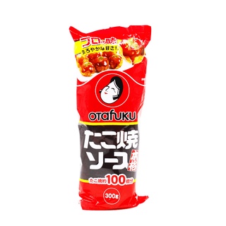 OTAFUKU TAKOYAKI SAUCE 300G (3205) ซอสทาโกะยากิ JAPANESE SAUCE