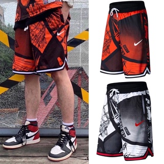 กางเกงบาส สตรีท Basketball Shorts Dri - Fit