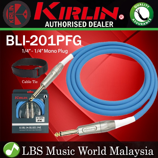 Kirlin BLI-201PFG /BE 3 เมตร BlueLine Gold Plated Instrument สําหรับไฟฟ้าอะคูสติกเบสกีตาร์ลําโพง - ส