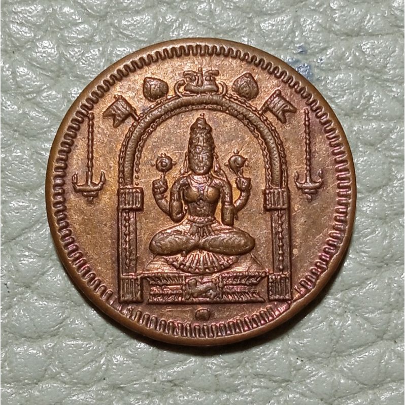 เหรียญพระแม่ศรีมหาอุมาเทวี วัดแขก บล็อกอินเดีย พิมพ์เล็ก เก่าสวย หลังยันต์ศรีจักรกา ปี 2540 เนื้อทองแดงสวย รหัส865