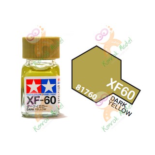 สีสูตรน้ำมัน Tamiya Enamel XF60 Dark Yellow 10ml