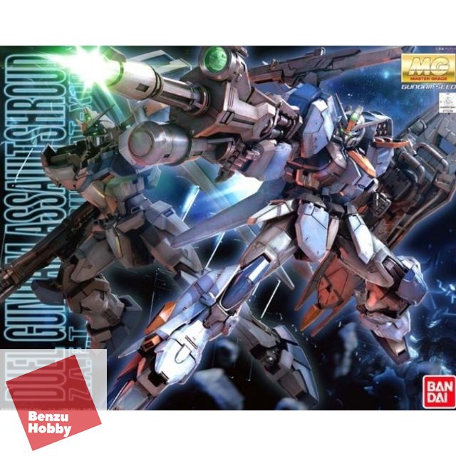*พร้อมส่ง มีส่งด่วน* MG 1/100 DUEL GUNDAM ASSAULTSHROUD 4200y Benzuhobby