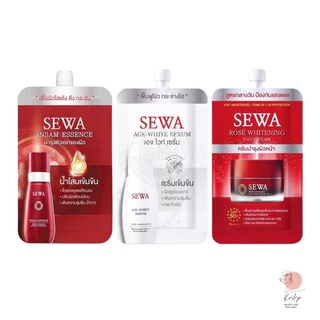 SEWA Insam Essence เซวาน้ำโสม💖SEWA Age-White Serum เซวาเซรั่ม💖SEWA Rose Whitening เซวาเดย์ครีม ผิวสวยสุขภาพดีทุกอณู