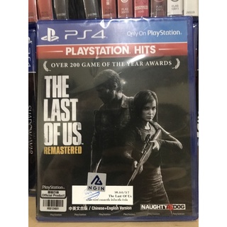 The last of us PS4 มือ1 / มือ2