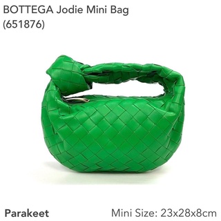 ถูกที่สุด ของแท้ 100% Bottega Jodie mini size 23x28x8 cm