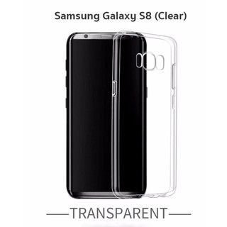 HOCO Ultra Slim 0.6 mm.ของแท้ สำหรับSamsung Galaxy S8สีใส(Clear)