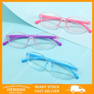 【HENGHA】COD แว่นตาป้องกันรังสีสำหรับเด็กอายุ 5-13 ปีแว่นตาคอมพิวเตอร์ป้องกันดวงตากรอบแว่นตาป้องกันแสงสีฟ้า