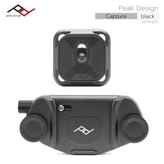 Peak Design Capture - Black