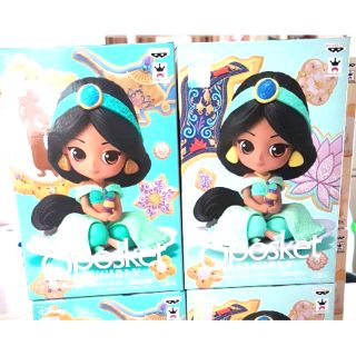 Qposket Jasmine