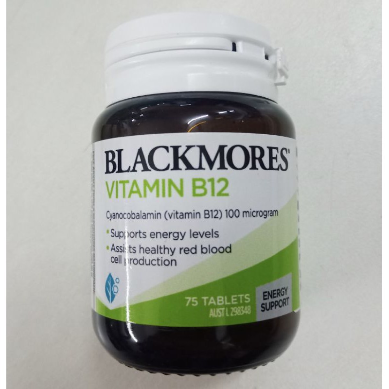 แบล็คมอร์ วิตามินบี 12 ขนาด 75 เม็ด Blackmores Vitamin B12 - 75 tablets