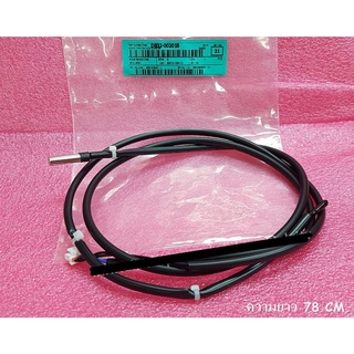 เซนเซอร์คอยร้นแอร์ซัมซุง/SENSOR TEMP/Samsung/DB32-00201B/อะไหล่แท้จากโรงงาน