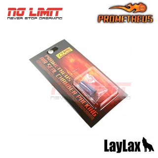 ยางฮอป LAYLAX Prometheus Air Seal Chamber Packing / AEG Hop Up Bucking (Type: Soft) สำหรับ  ไฟฟ้า AEG เพิ่มความแม่นยำ