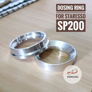 แหวนครอบกันหก  Dosing Ring สำหรับเครื่องชง Staresso SP 200