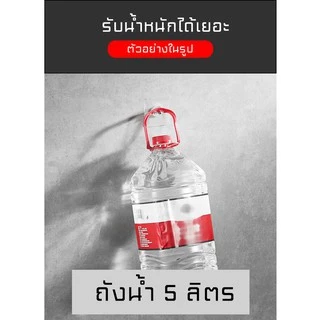 เทปกาวตะปู และหัวน้อต ติดแน่น ติดง่าย ผู้หญิง คนชรา ติดตั้งได้เองสะดวกมาก-#-3