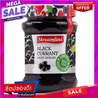 สตรีมไลน์แยมแบลคเคอร์แรนด์ 340กรัม Streamline Blackcurrant Jam 340 gm.