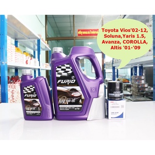 FURIO F2 SAE 5W-30 น้ำมันเครื่องบางจากกึ่งสังเคราะห์ 4+1 ลิตร ไส้กรองน้ำมันเครื่อง Toyota Vios02-12,Soluna,Yaris 1.5...