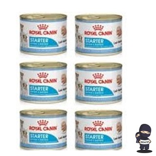 Royal Canin ฺStarter Mousse (สุนัข)อาหารกระป๋อง195 g