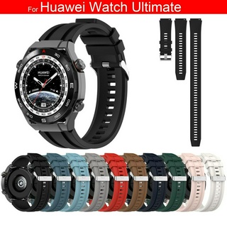 สายนาฬิกาข้อมือซิลิโคน แบบนิ่ม ขนาด 22 มม. สําหรับ Huawei Watch Ultimate