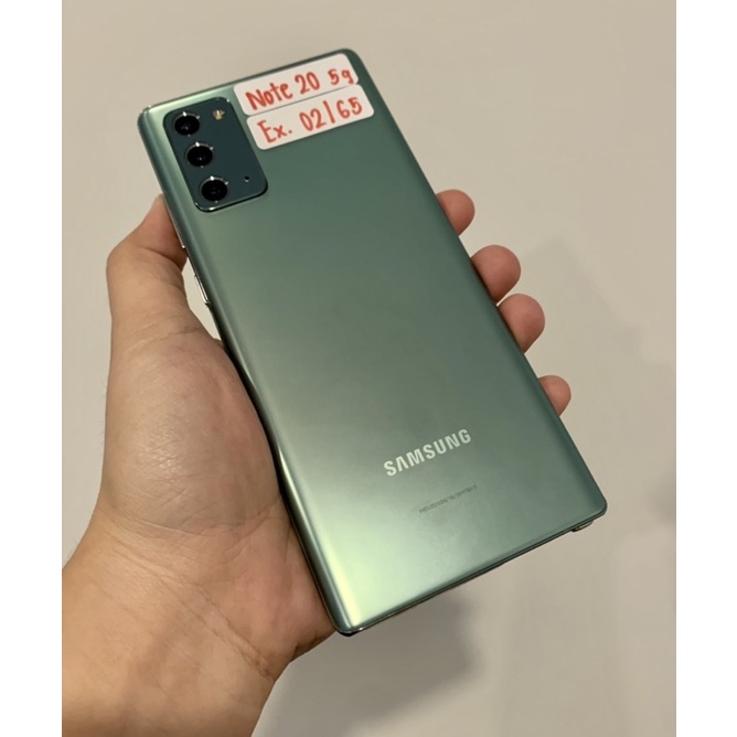 Samsung Galaxy Note 20 5g มือสอง รอยบุบ 1 มุม อุปกรณ์ครบกล่อง ประกันศูนย์ (11/8)