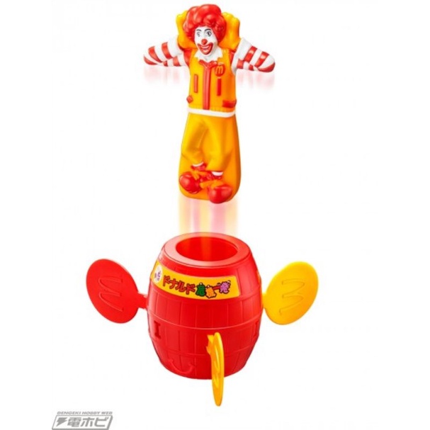 ของเล่น Pop up Ronald McDonald (ถ้งโจรสลัด)​