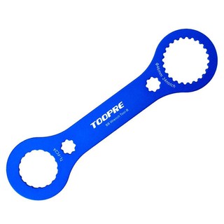 TOOPRE ประแจขันถอดกระโหลกกลวงจักรยาน For BB51 BB52,DUB BB Bike Tool Spanner (1ชิ้น)